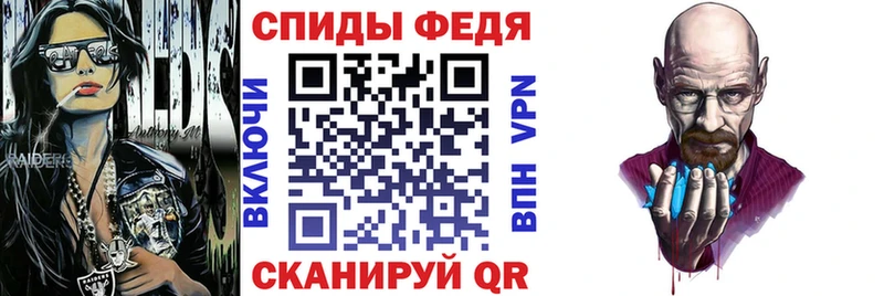 где купить наркотик  Коряжма  АМФЕТАМИН VHQ 