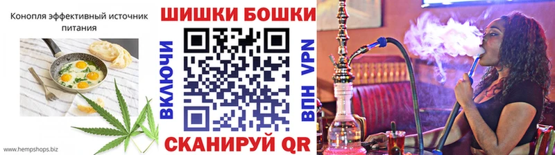 MEGA ссылки  магазин продажи   Коряжма  Еда ТГК марихуана 