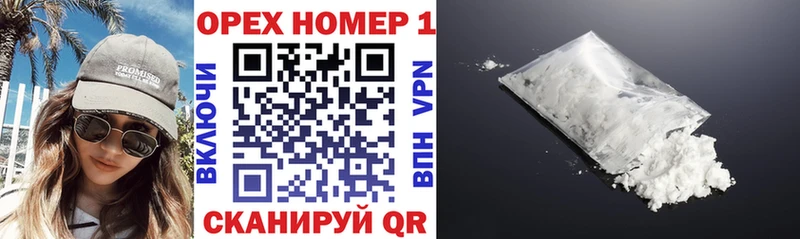 Cocaine Перу  ОМГ ОМГ ссылки  Коряжма 