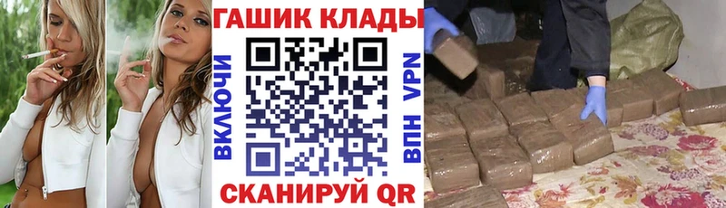 мориарти наркотические препараты Коряжма ГАШИШ ice o lator ОМГ ОМГ маркетплейс