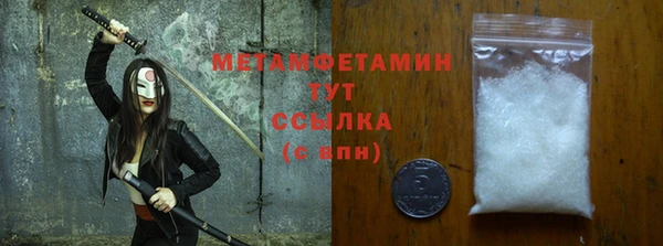 марки nbome Богданович