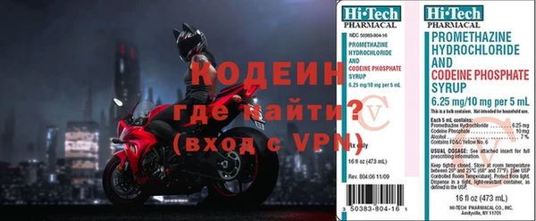 трава Богородск