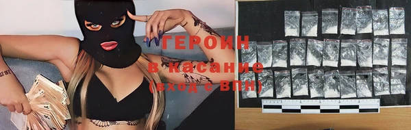 марки nbome Богданович