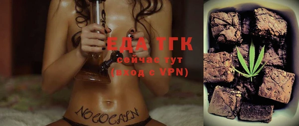 марки nbome Богданович