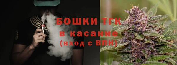 марки nbome Богданович