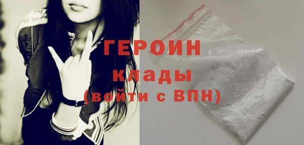 марки nbome Богданович