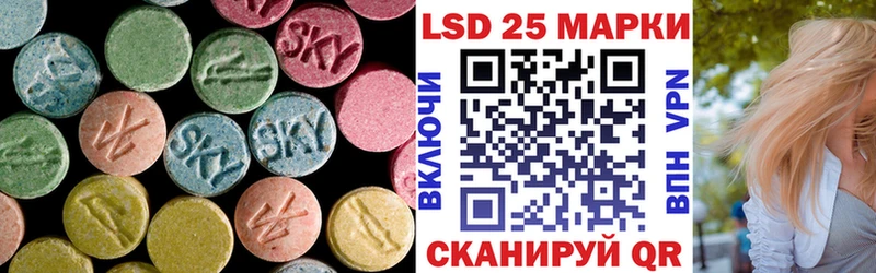 Лсд 25 экстази ecstasy  Коряжма 