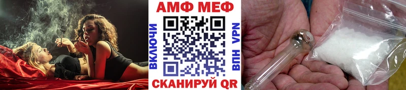 Метамфетамин витя  закладки  Коряжма 