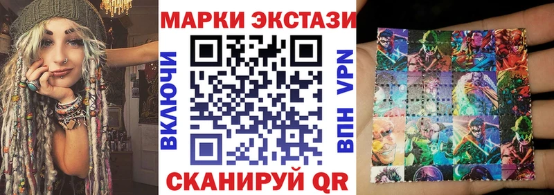 darknet формула  закладки  Коряжма  Марки N-bome 1500мкг 
