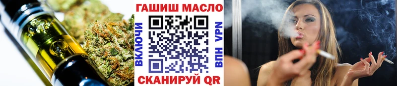 ТГК Wax  Коряжма 